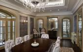 Туры в отель Habtoor Palace, LXR Hotels & Resorts