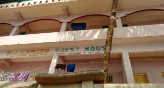 Om Ganesh Guest House 2*