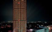 Туры в отель Shin Yokohama Prince Hotel