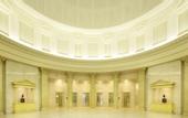 Туры в отель Shin Yokohama Prince Hotel