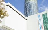 Туры в отель Shin Yokohama Prince Hotel