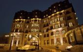 Туры в отель Epoque Hotel