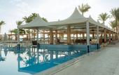 Туры в отель Continental Hotel Hurghada