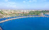 Туры в отель Continental Hotel Hurghada