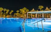 Туры в отель Continental Hotel Hurghada