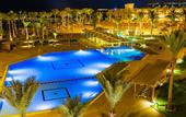 Туры в отель Continental Hotel Hurghada