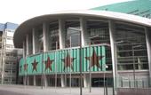Туры в отель Hotel Convencion
