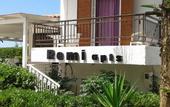 Туры в отель Remi Apartments