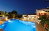 Туры в отель Remi Apartments