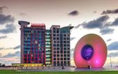 Туры в отель Leonardo Plaza Hotel Ashdod