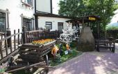 Туры в отель Гостиница Старая мельница (Архипо-Осиповка)