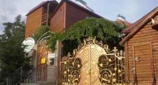 Мини-гостиница Уют-2 2*