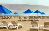 Туры в отель Ramada Resort Dead Sea