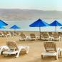 Туры в отель Ramada Resort Dead Sea, оператор Anex Tour