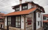 Туры в отель Bizev Hotel