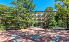 Хоста (ул. Ялтинская)