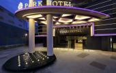 Туры в отель Park Hotel Alexandra