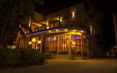 Туры в отель Velana Beach
