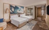 Туры в отель Melia Danang