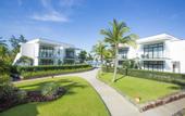 Туры в отель Melia Danang