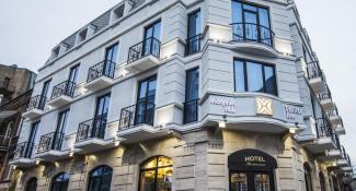 Tbilisi Inn 4*