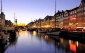 Туры в отель Copenhagen Marriott