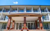 Туры в отель Санаторий Ласточка