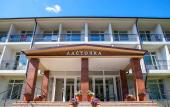 Туры в отель Санаторий Ласточка