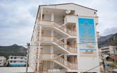 Туры в отель Montenegro