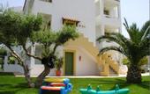 Туры в отель Nikolas Villas Apartmets