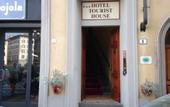 Туры в отель Tourist House