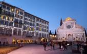 Туры в отель Tourist House