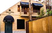 Туры в отель Elysium Gallery Hotel