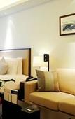 Туры в отель Starr Hotel Shanghai