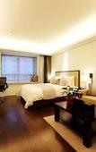 Туры в отель Starr Hotel Shanghai
