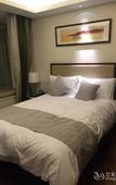 Туры в отель Starr Hotel Shanghai