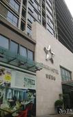 Туры в отель Starr Hotel Shanghai