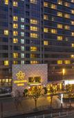 Туры в отель Starr Hotel Shanghai