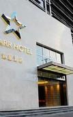 Туры в отель Starr Hotel Shanghai