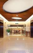 Туры в отель Starr Hotel Shanghai