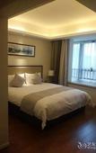 Туры в отель Starr Hotel Shanghai