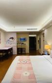 Туры в отель Starr Hotel Shanghai