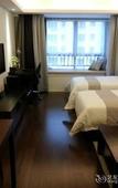 Туры в отель Starr Hotel Shanghai