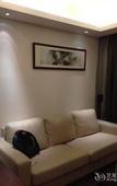 Туры в отель Starr Hotel Shanghai