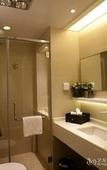 Туры в отель Starr Hotel Shanghai