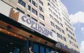 Туры в отель Copthorne Hotel Christchurch Durham Street