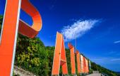 Туры в отель Studio Central Pattaya by iCheck inn