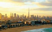 Туры в отель Nikki Beach Resort & Spa Dubai