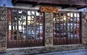 Туры в отель Elafos