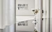 Туры в отель Mr & Mrs White Crete Lounge Resort & Spa